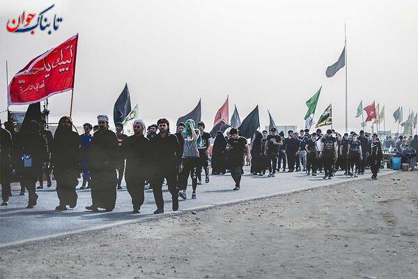 نحوه دریافت دینار اربعین ۱۴۰۲ + مبلغ ارز مسافرتی