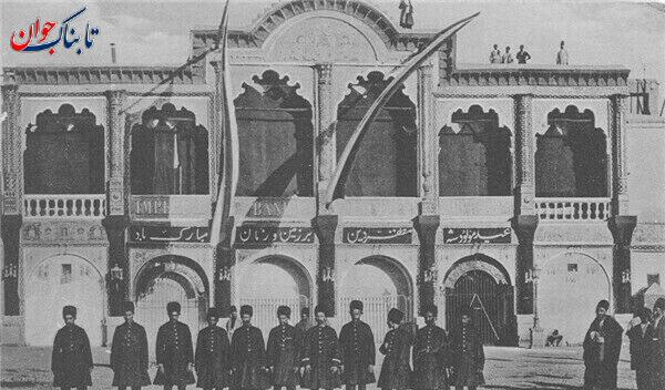 تصویری خاص از تزیین جشن تولد مظفرالدین شاه