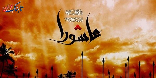 پیرترین شهید کربلا و خردسال ترین شهید کربلا چه کسانی بودند؟