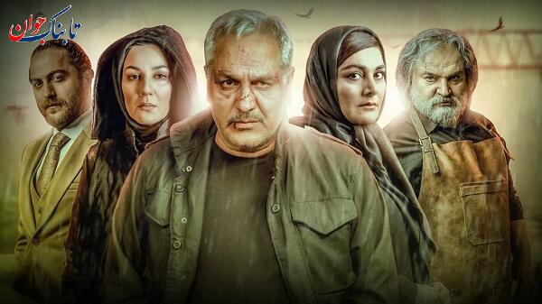 سریال پدر گواردیولا کدام پلتفرم است؟ + زمان و بیوگرافی بازیگران