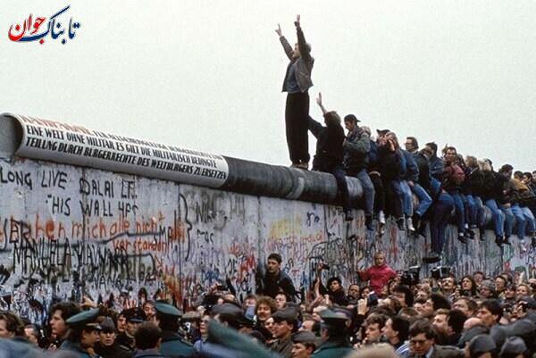 دیوار برلین چند سال دوام آورد؟ + تصاویر دیده نشده