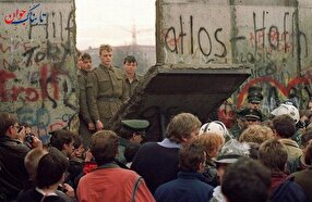 دیوار برلین چند سال دوام آورد؟ + تصاویر دیده نشده