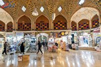 کاسب تهرانی که تمام سفته هایش را سوزاند!