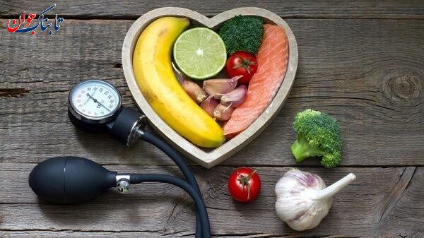کدام میوه فشار خون را بالا میبرد؟ کدام پایین؟