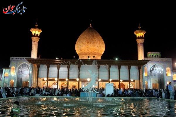 آیا شیراز به خاطر عزای عمومی تعطیل است؟