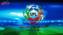 با این عکس، به جای لیگ اروپا لیگ عربستان ببینید!