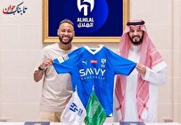 تصاویری از خودروهای پیشکش عربستان برای نیمار!