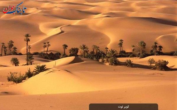 گرم ترین نقطه جهان مشخص شد + تصاویر