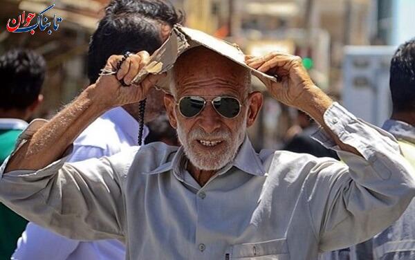 گرم ترین نقطه جهان اینجاست!