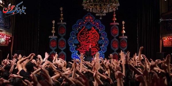 آیا ماه صفر نحس است؟ + نظر علما