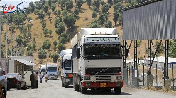 گمرک عراق آیا با ماشین شخصی میشود به کربلا رفت؟ (شرایط، مراحل، هزینه)