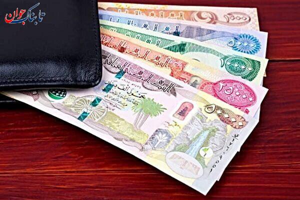 آیا ثبت نام در سامانه سماح الزامی است؟