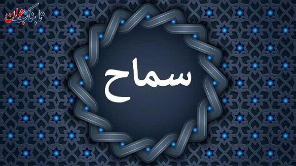 صفر تا صد مرز‌های زمینی اربعین ۱۴۰۲