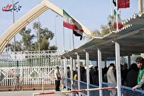 صفر تا صد مرز‌های زمینی اربعین ۱۴۰۲