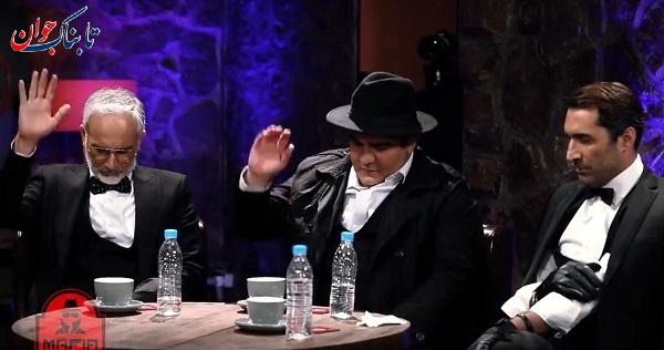 بازی مافیا چگونه است؟ + نحوه اجرا