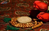 نماز امام زمان چگونه است؟