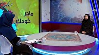 عامل ۵ درصد سرطان ها چیست؟