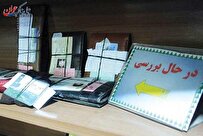 وسایل گمشده زائران اربعین با «یابنده» پیدا می شود