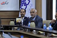 فراخوان جذب اعضای هیات علمی تا ۱۶ شهریورماه