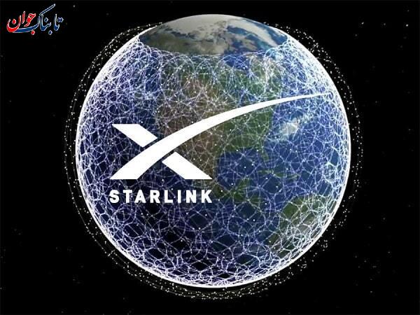 ماهواره استارلینک چیست؟ چرا در ایران نمی آید؟