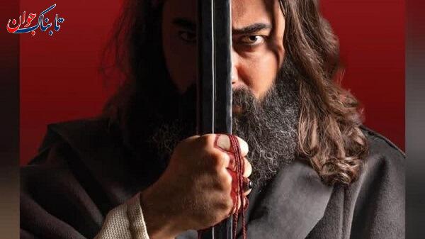 بیوگرافی بازیگران عشق کوفی