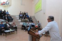 اعلام نتایج اولیه بورس دانش