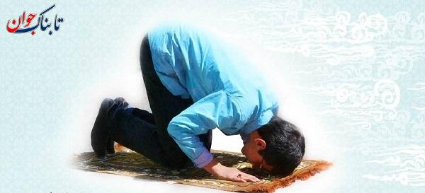 سجده سهو چیست و چگونه خوانده میشود؟ + احکام