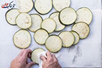 چگونه تلخی بادمجان را بگیریم؟ (قبل و بعد از پختن)
