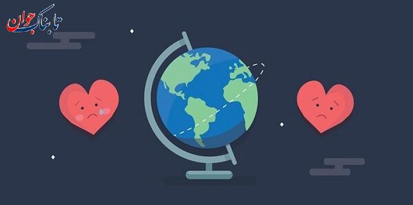 رابطه لانگ دیستنس چیست؟ + معایب رابطه از راه دور