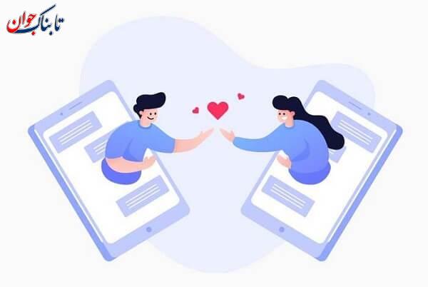 رابطه لانگ دیستنس چیست؟ + معایب رابطه از راه دور