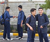 تاریخ شروع سال تحصیلی امسال کی است؟