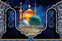 معنی دختر بدرالدجی چیست؟ + ریشه نوحه معروف
