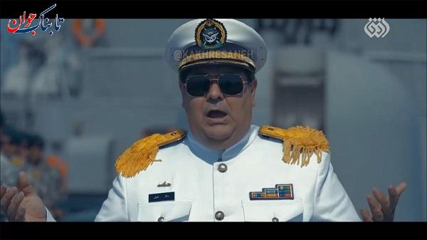 تصویر لباس متفاوت سالار عقیلی در شبکه افق