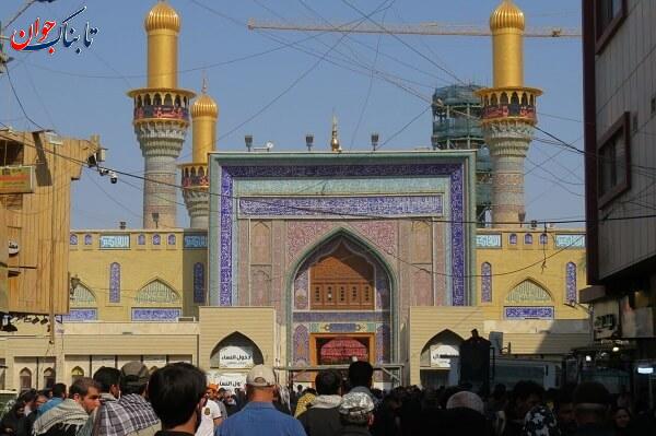 کاظمین مرقد کدام امام است؟