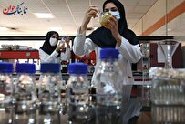 کرسی پژوهشی در هوش مصنوعی اعطا می شود