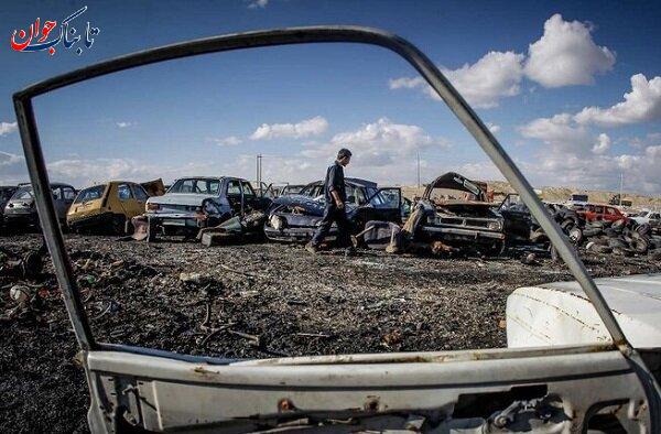 چرا قیمت ماشین های فرسوده بالا میرود؟ + عکس
