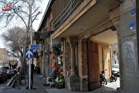 اولین پارک تهران چه شکلی بود؟