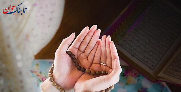 نماز غفیله نماز غفیله چگونه است؟