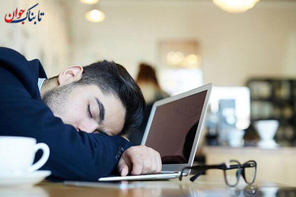 خواب زیاد خواب زیاد نشانه کمبود کدام ویتامین است؟