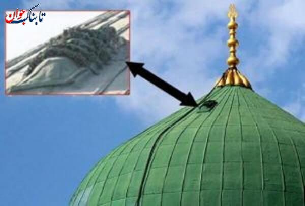 دلیل برجستگی بالای گنبد پیامبر (صلی الله علیه و آله و سلم) چیست؟