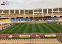 چرا سپاهان بازی نکرد؟ + دلیل لغو بازی