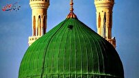دلیل برجستگی بالای گنبد پیامبر (صلی الله علیه و آله و سلم) چیست؟