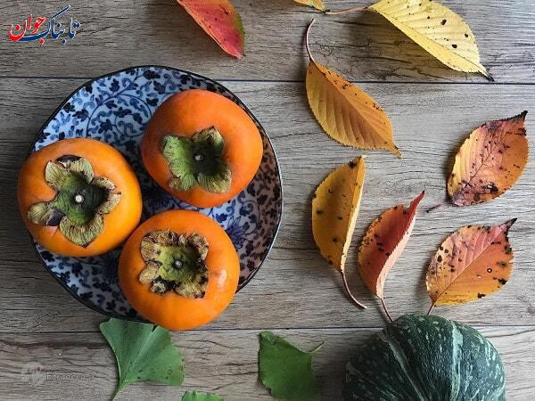 آیا خرمالو برای سرماخوردگی خوب است یا بد؟