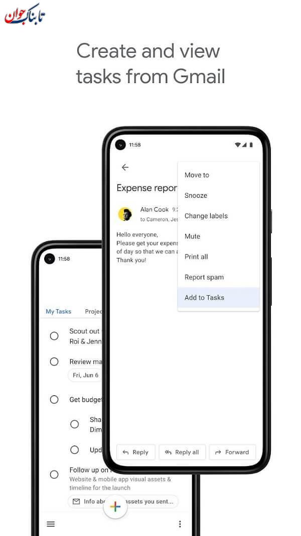 برنامه گوگل Tasks چگونه برنامه ریزی کنیم؟ + اصول و اپلیکیشن ها