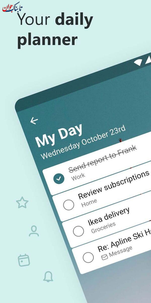 برنامه یادداشتبرداری گوگل Keep چگونه برنامه ریزی کنیم؟ + اصول و اپلیکیشن ها