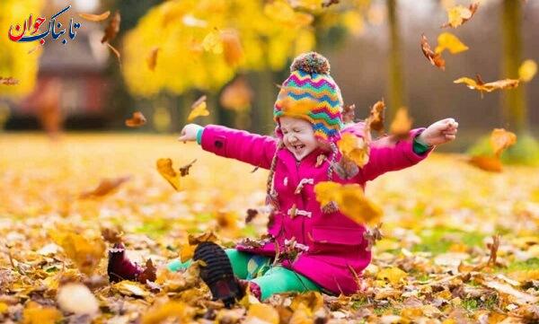 کودک در پاییز متن درباره پاییز برای استوری و کپشن اینستاگرام