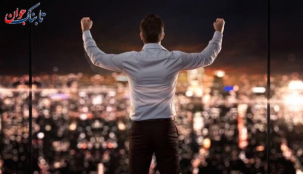 چطور اعتماد به نفس داشته باشیم؟ ( ظاهری و عملی)