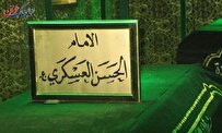 نحوه شهادت امام حسن عسکری علیه السلام