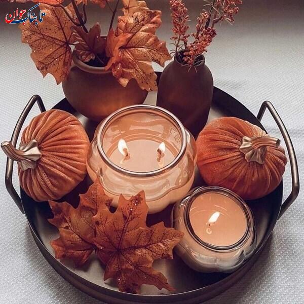 ایده های ساده و ارزان برای دکوراسیون پاییزی خانه