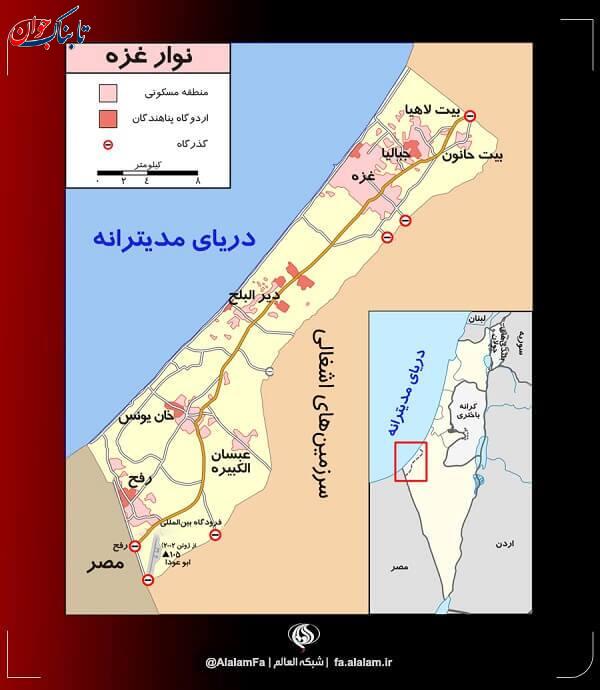 غزه کجاست؟ زندگی در غزه چه شکلی است؟ + نقشه